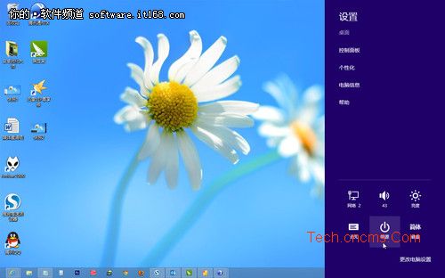 何必非要开始菜单 Win8快速菜单更容易