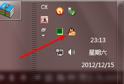 Windows 7系统中怎样设置让软件不在状态栏显示 全福编程网