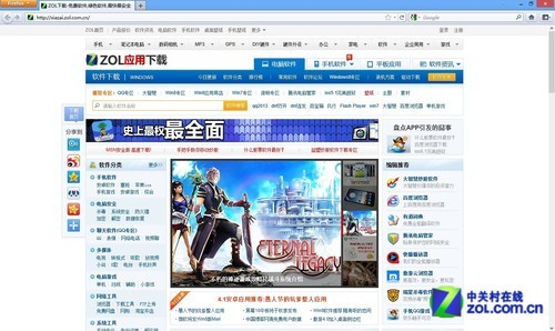 Win8软件摸底：PC浏览器兼容性抽查测试 