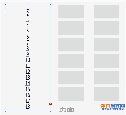 如何在Illustrator中制作自动页码 全福编程网