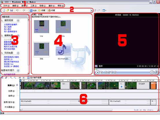 Movie Maker图文教程 全福编程网