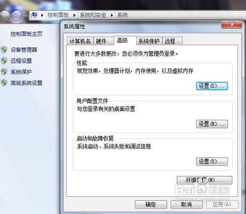 如何解决电脑显示卡屏故障？ 全福编程网