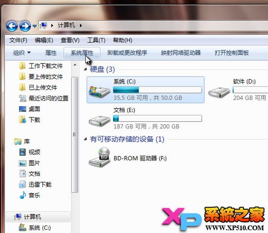 怎么关闭空闲的IDE通道 全福编程网