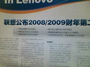 摄像头采集的图像翻转 全福编程网