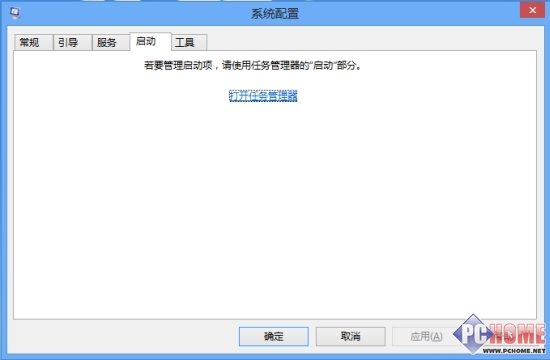 Win 8系统掌控开机自动启动程序 全福编程网