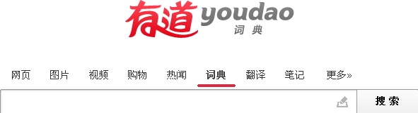 网络各种词典介绍 全福编程网