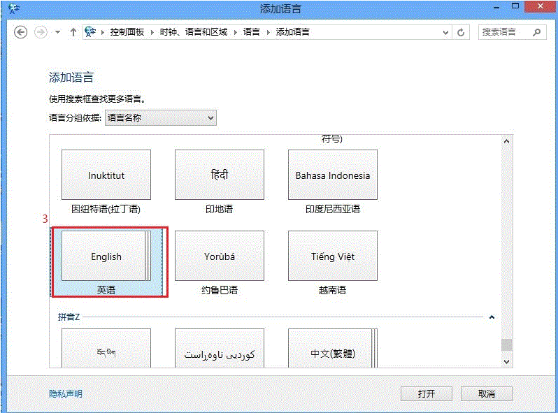 点击查看大图