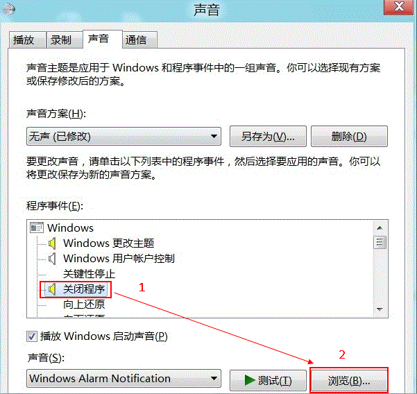 点击查看大图