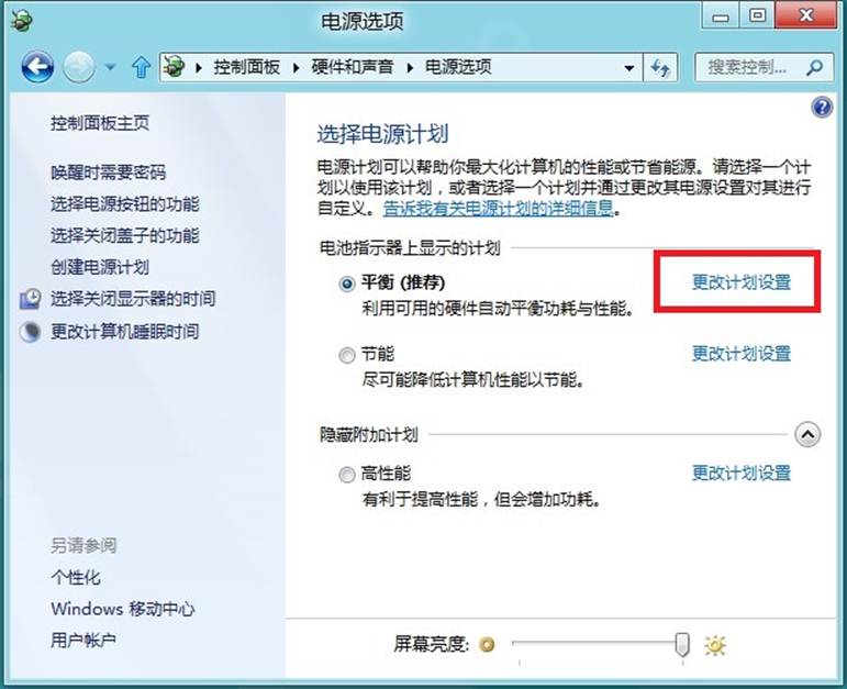 说明: http://webdoc.lenovo.com.cn/lenovowsi/new_cskb/uploadfile/20120606020546763.jpg