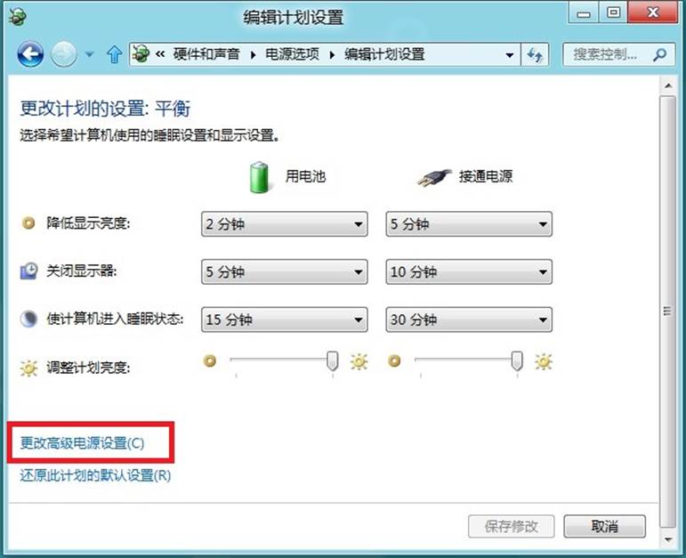 说明: http://webdoc.lenovo.com.cn/lenovowsi/new_cskb/uploadfile/20120606020631634.jpg