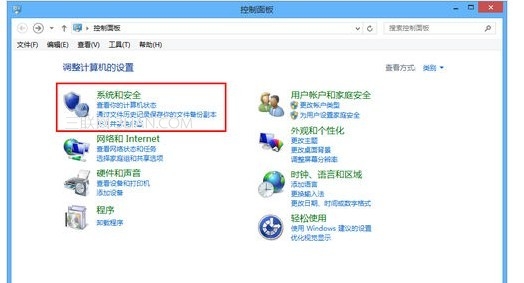 win8系统开启系统自动更新功能 全福编程网