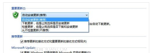 win8系统开启系统自动更新功能