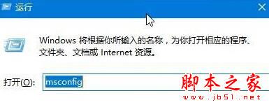 Win10提示已禁用对该状态进行检测的服务的解决方法 全福编程网