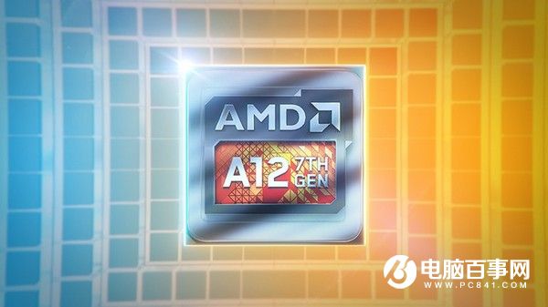 AMD七代APU A12-9800评测：性能提升 终于支持DDR4了