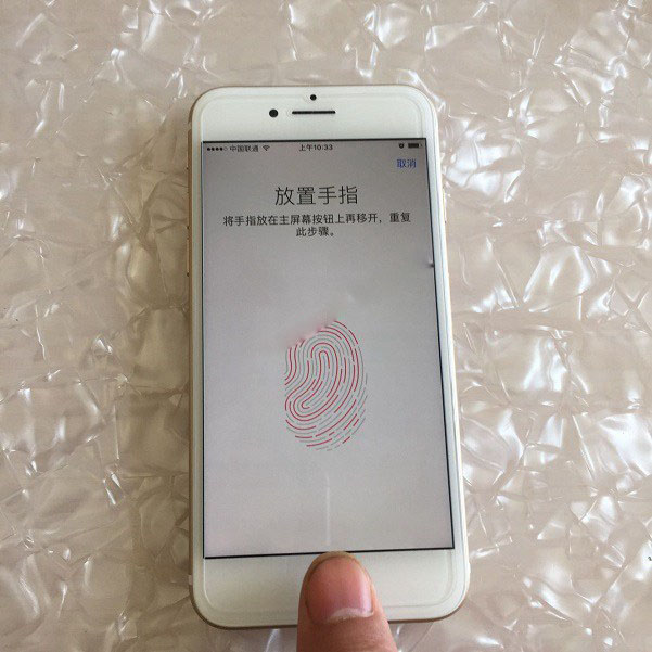 iPhone7指纹识别怎么用 iPhone7指纹识别设置教程