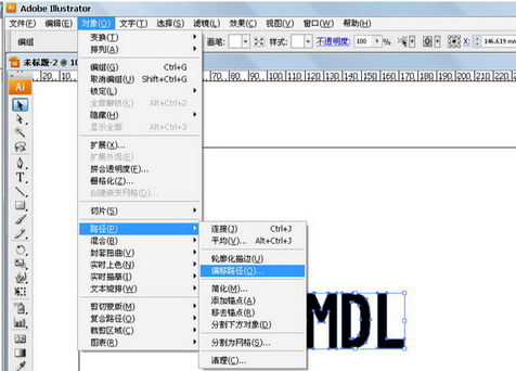 AI制作漂亮描边效果字 全福编程网教程网 AI教程