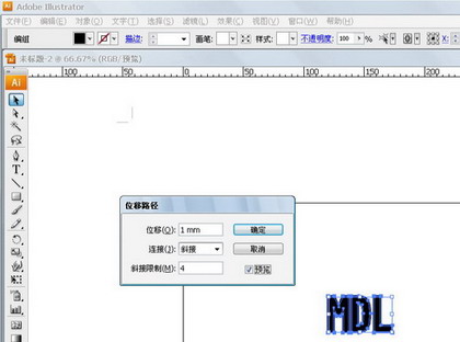 AI制作漂亮描边效果字 全福编程网教程网 AI教程