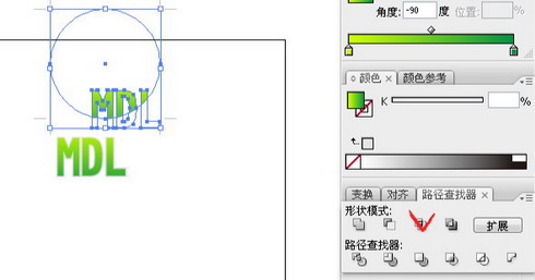 AI制作漂亮描边效果字 全福编程网教程网 AI教程