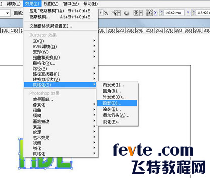 AI制作漂亮描边效果字 全福编程网教程网 AI教程