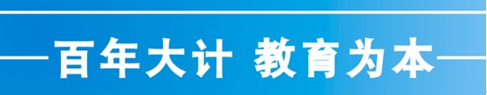 CDR简单制作挂牌广告 脚本之家 CDR实例教程