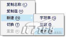 六大绝招帮你降低Firefox内存占用(5)