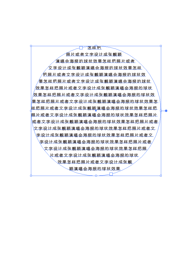 2zlyhb20160119