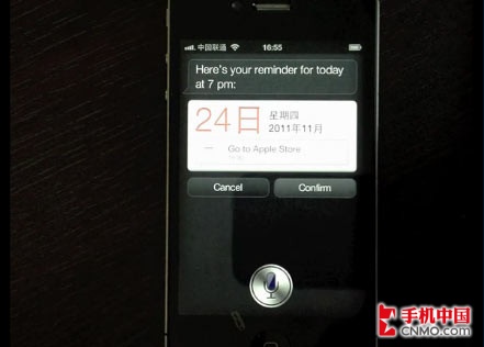 iPhone 4安装Siri教程 语音助手可移植 全福编程网