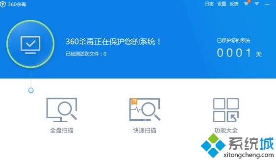 XP系统下U盘文件出现乱码如何解决   全福编程网