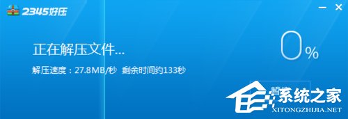 Win7系统如何使用nt6 hdd installer安装Win10系统？