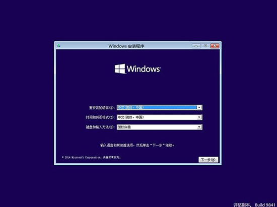 Win10系统恢复,系统之家,Win10系统