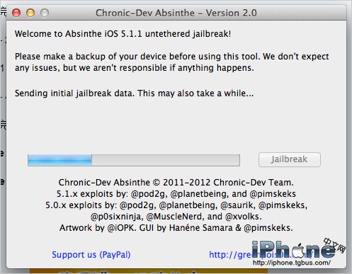 ios5.1.1完美越狱