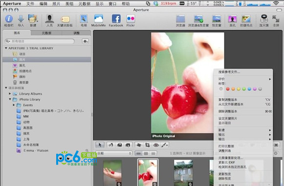 Aperture3中文版使用Iphoto图库的方法 全福编程网教程