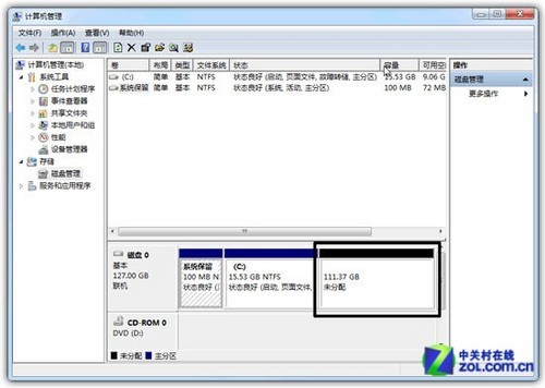 手把手教你在Win7系统下给硬盘分区 