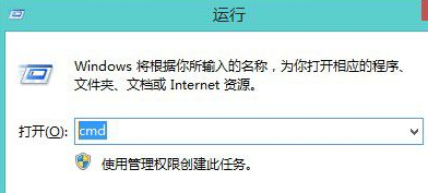 Win8如何解决由于LSP损坏而无法上网 全福编程网