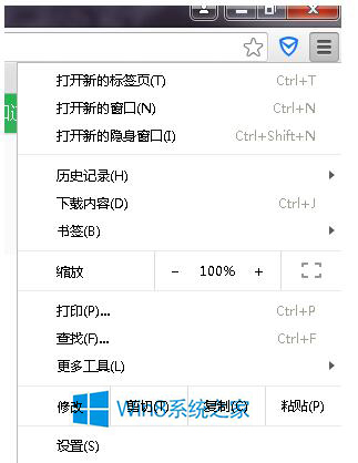 Win8怎样打开谷歌浏览器中的Internet选项 全福编程网