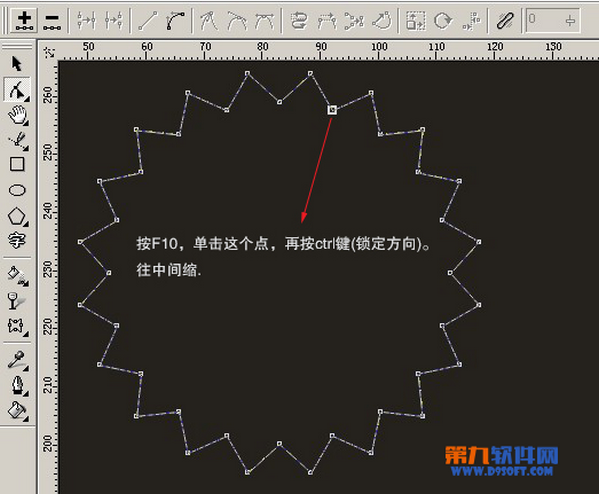 CorelDraw圆形设计独特锯齿效果 全福编程网