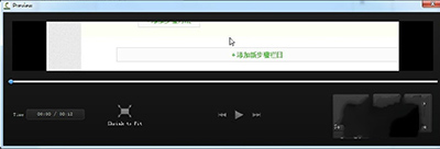 录屏软件camtasia studio