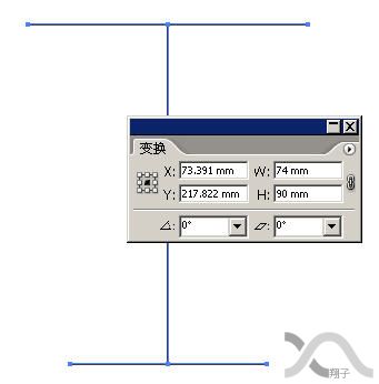 Illustrator中纸杯扇形做法 全福编程网