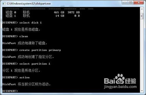 解决Win7 USB/DVD Download Tool无法写入U盘