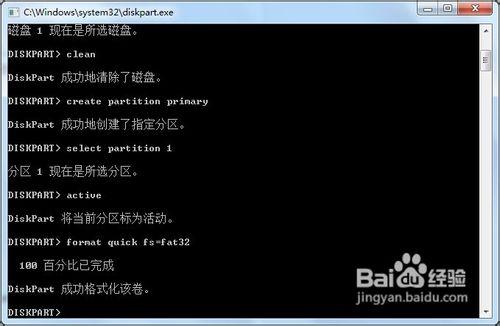 解决Win7 USB/DVD Download Tool无法写入U盘