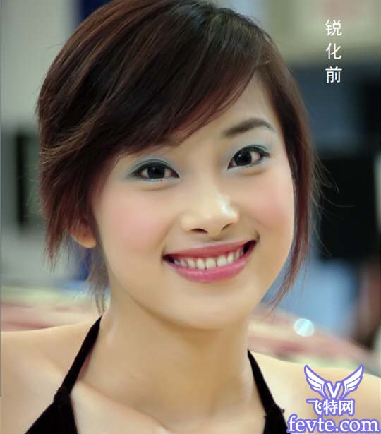Photoshop美白皮肤的方法 全福编程网教程