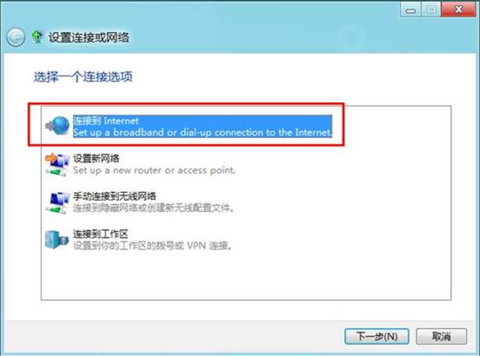 说明: http://webdoc.lenovo.com.cn/lenovowsi/new_cskb/uploadfile/20120524151050003.jpg