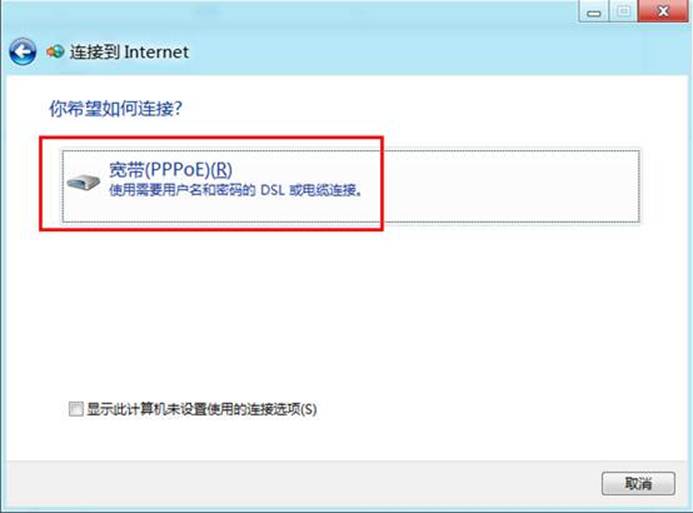 说明: http://webdoc.lenovo.com.cn/lenovowsi/new_cskb/uploadfile/20120524151052004.jpg