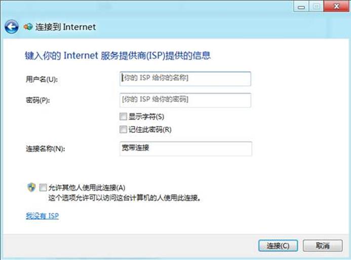 说明: http://webdoc.lenovo.com.cn/lenovowsi/new_cskb/uploadfile/20120524151053005.jpg