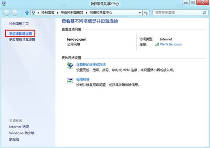 说明: http://webdoc.lenovo.com.cn/lenovowsi/new_cskb/uploadfile/20120524151054006.jpg