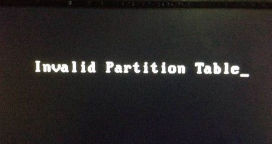 开机屏幕上提示Invalid partition table怎么办   全福编程网