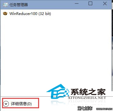 Win10 9926如何禁用云存储服务OneDrive开机启动 全福编程网