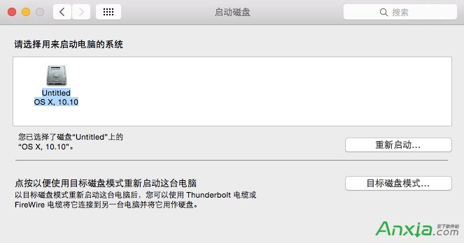 Mac,安装NTFS For Mac错误提醒,使用ntfs for mac,安装ntfs for mac出现错误提醒