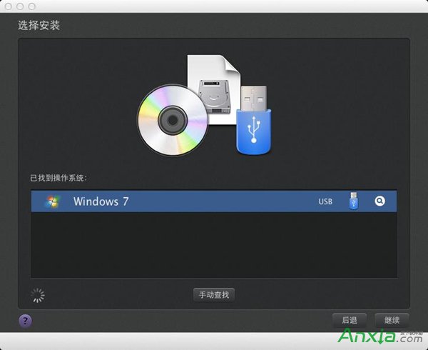 苹果mac虚拟机pd上如何安装Win7系统 全福编程网