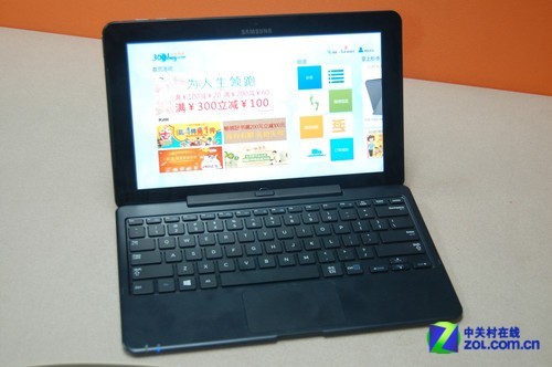 Win8软件精选： 